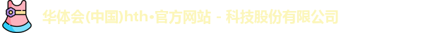hth